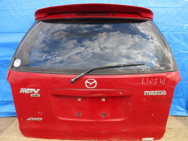 Used Mazda MPV BOOT / TRUNK